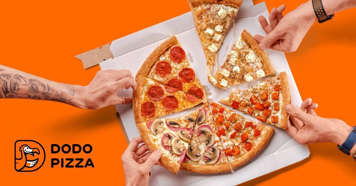 Dodo Pizza - Alausa