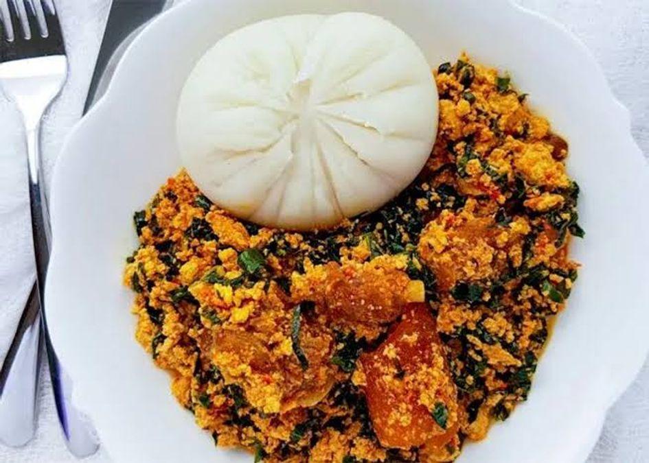 Ifeoma Kitchen