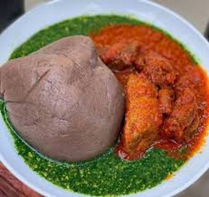 Amala Yahoo